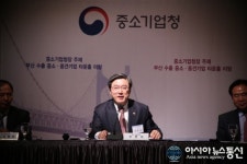 타운홀미팅 참석한 주영섭 중기청장
