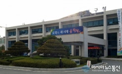 “더 크고 더 강한 창원광역시는 진해구와 함께 이뤄진다!”