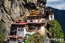 부탄 파로 탁상라캉 사원