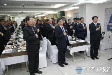 조기종 회장, 애향정신 실천과 조화와 균형 있는 향우회로 만들터