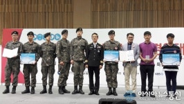 영덕소방서 누르GO팀 전국 심폐소생술 대회 장려상