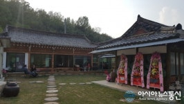 500년 종가의 향기 품은 난향원 농가맛집으로 거듭나..경산시 농가맛집 1호점