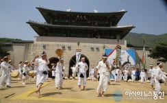 2017문경전통찻사발축제 모전들소리 공연