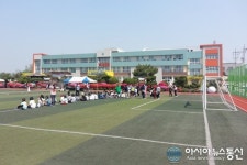 [포토]세종시 연봉초 놀이한마당-예쁜 학교 운동회