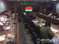 인천소방본부, 미국(시애틀) EMS강사 초빙 특별 세미나 실시
