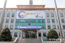 아산 쌀 직불금 사기행각, 70대 남성 적발