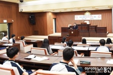 인천시 부평구의회, 2017년 제1회 청소년 모의의회 개최
