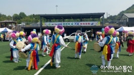 산청 신안면 면민의 날 ‘성료’