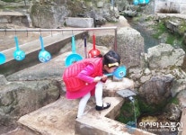 대선주조, 약수바가지 무료 비치 봉사