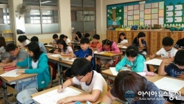 금산소방서, 제11회 충남 불조심 어린이마당 참가 학급 모집