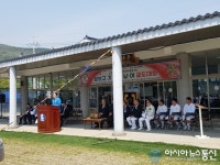 완도군, 2017 전국 남e녀 궁도대회 성료