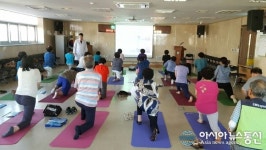 인천시 부평구 청천보건지소,‘편한 허리 요통운동교실’ 신청 접수