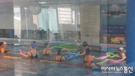 부산 중구, 노년층‘실버수중운동교실’ 운영