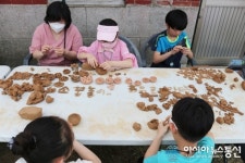 [포토]세종시 감성공작소..흙으로 만드는 소꿉놀이
