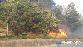 강릉시 관음리 민가 4채 소실···진화헬기 5대 500여명 투입