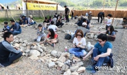 [포토]공주 석장리 구석기 체험