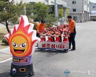 충주소방서, 우암어린이집 대상 소방안전교육