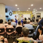 합천요양병원서 효(孝) 잔치 성료