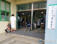 ‘제19대 대통령 선거’. 진주 평거동 제5투표소