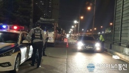 인천서부서 가좌지구대, 다목적 목검문 통한 음주운전 집중 단속 실시