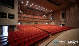 울산문화예술회관, 10일 아트마켓 개최