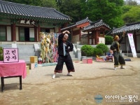 인천 남구, 도호부청사에서 관객 고민 해결할 마당극 개최