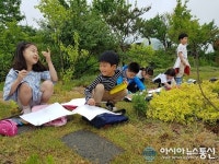 청주 옥산초소로분교장, 생태체험 특색 교육활동 가져