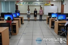 청도교육지원청, 경북 특수교육대상학생 정보화대회 군예선 개최