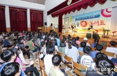인천시 계양구, 학교로 찾아가는 ‘스쿨 樂 콘서트’ 개최