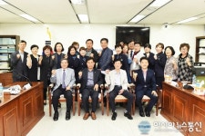 인천시 부평구의회 행정복지위원회 김재곤의원, 조례안 관련 간담회 개최