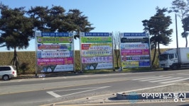 창녕군, 현수막 지정게시대 추가 설치