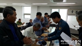 영동 학산파출소, 어르신 명예교통홍보관 추가 위촉