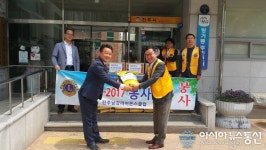 진주남강라이온스클럽, 지역 경로당에 쌀과 라면 기탁