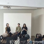 [이재정칼럼 - 제주야담 400042] 거스톤 손딩 큉, 춤으로 현대미술과 민속을 외치다