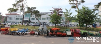 고령군 농기계임대사업소, 임대농기계 불용물품 매각