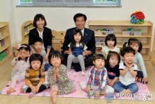 아이와 함께 출근해요..경산시, 직장어린이집 개원