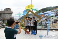 부산 사하구, 감천문화마을 “어! 못 보던 작품인데”