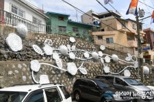 부산 사하구, 감천문화마을 “어! 못 보던 작품인데”