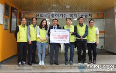 대구경북병무청 행복더하기 봉사단, 어르신 효(孝) 한마당 나눔 활동 펼쳐
