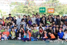 산청군, 온 가족이 함께하는 ‘명랑가족운동회’ 성료