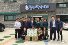 충북도의회 운영 행정문화전문위원실, 사회복지시설 봉사활동