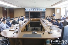 세종시, 2020년까지 구 교육청사로 보건소 신축 이전