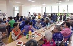 [포토]세종시 한솔동에서 가정의 달 풍성한 경로잔치