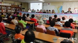 충주열린학교 “스승의 은혜 감사합니다”