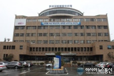 부산지방해양수산청, 해양강좌 ‘수요일엔 바다톡톡’ 개최