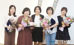 상주시 어린이집연합회 스승의날 교사 화합의 밤 가져