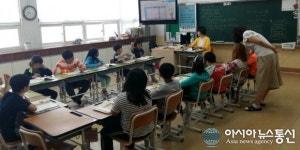 진해 제황초등학교, ‘행복학교 공개의 날’ 운영