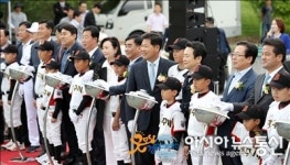 신체ㆍ정신 건강 지키는 복합 스포츠 테마파크 기공식