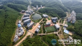 울산과학기술원, 유럽 최대 국책 연구소와 ‘공동 연구센터’ 설립