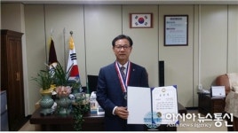 인천작전고 손홍재 교장, 스승의 날 ‘특별공로상’ 받아